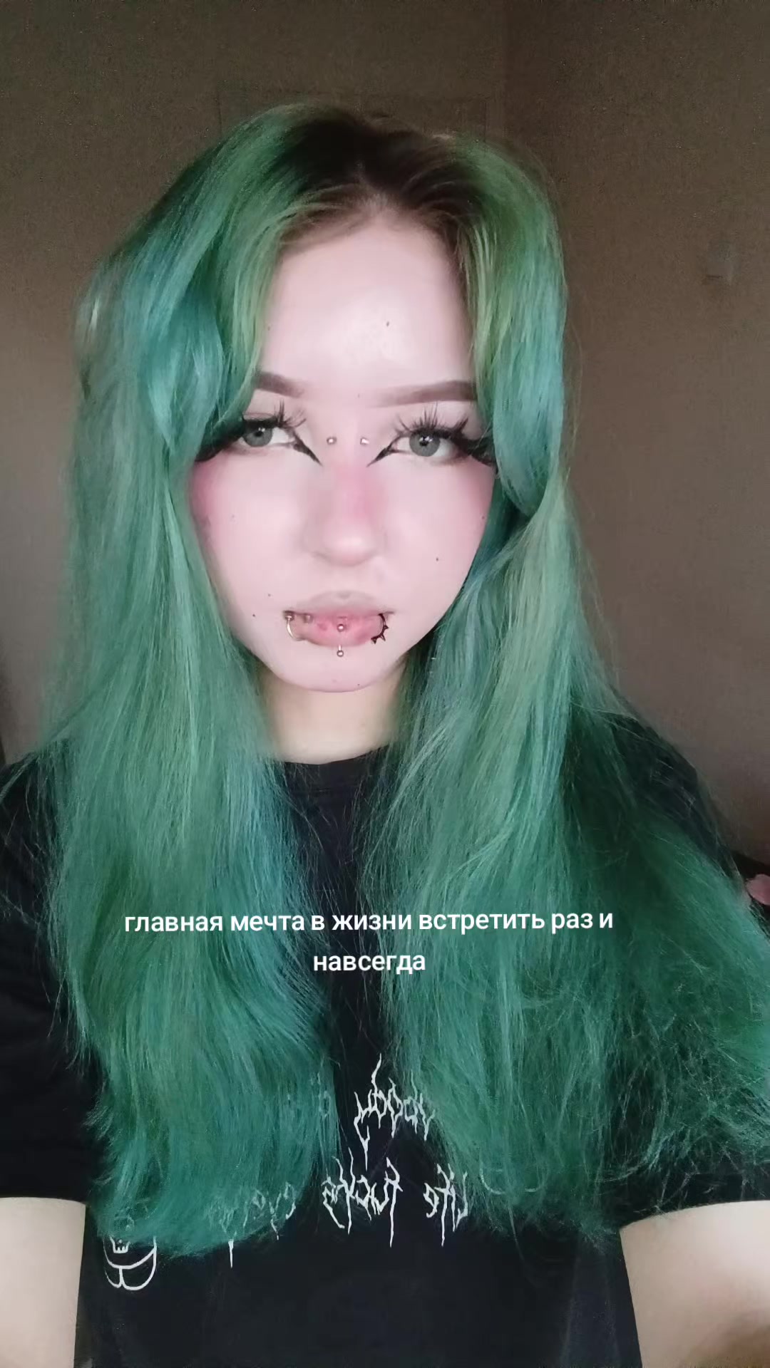 @культ эскапизма