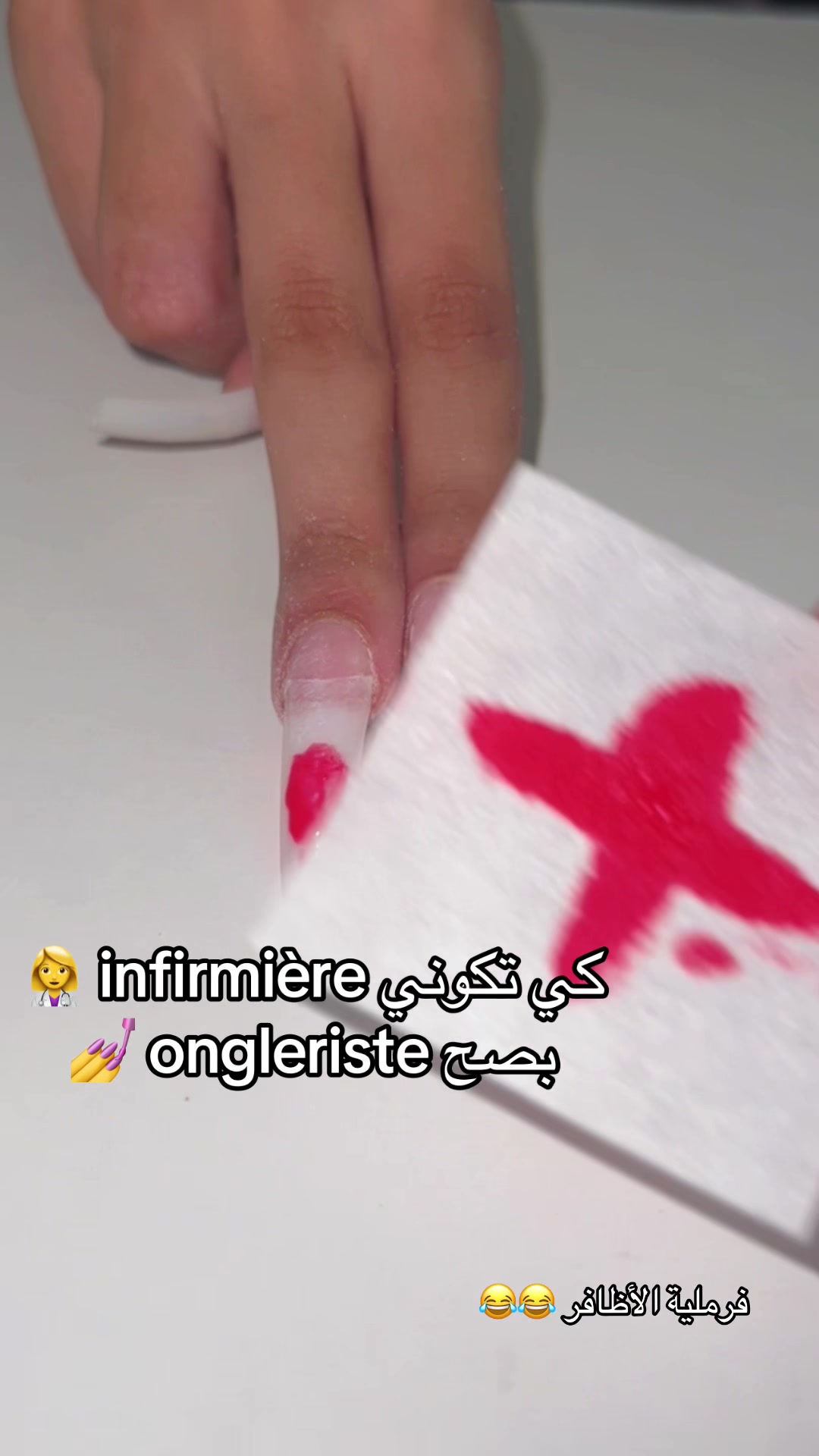 @Riheeb الرحـــــاب❤️