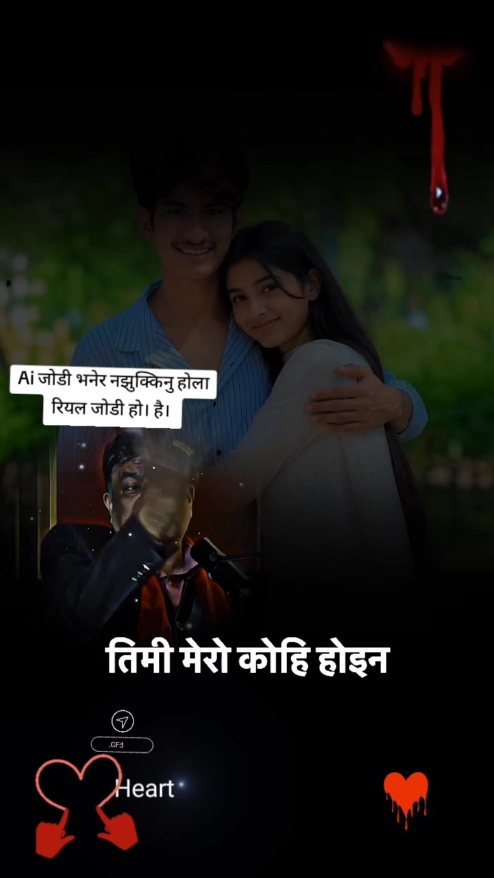 @Birendra rokaya Xettri