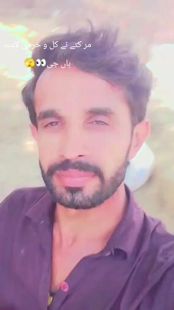@☆Amir✧༺♥༻✧Shehzad☆
