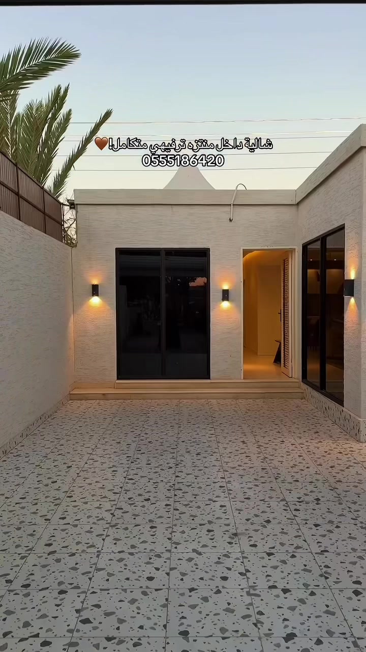@منتزه جيريال لاند الترفيهي🎡🐎