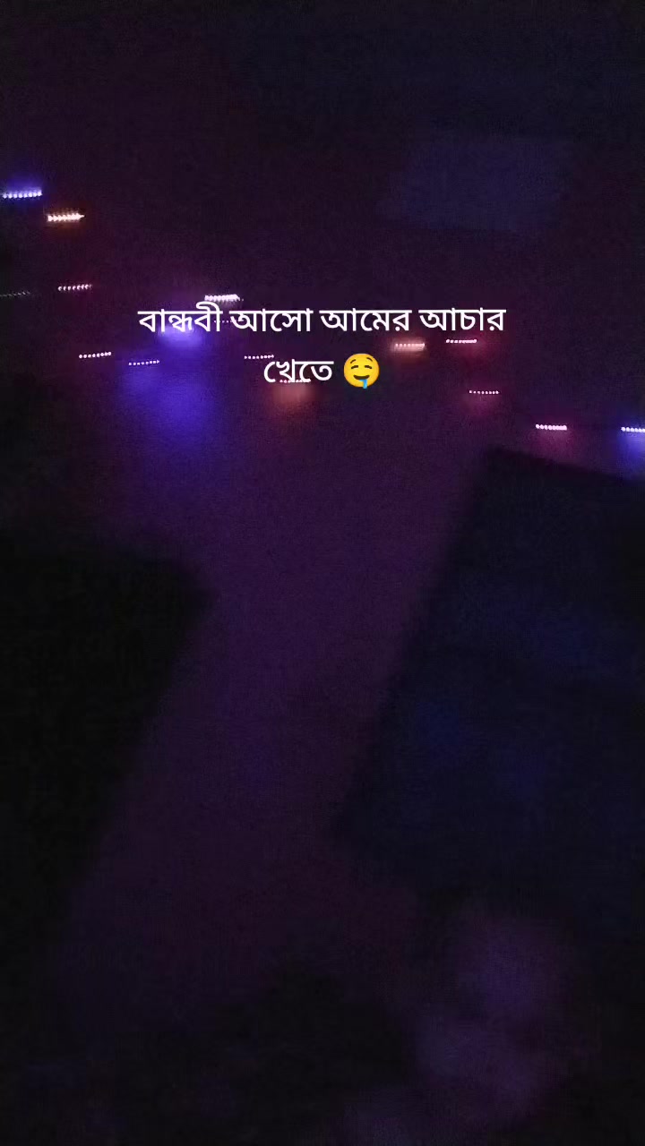 @🥰 মা-বাবার রাজকন্যা 🥰