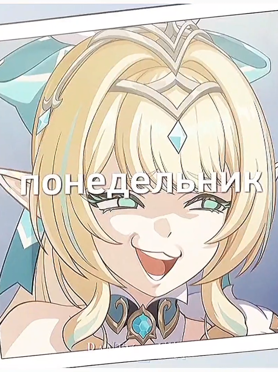 @✧・゚Панти・゚✧