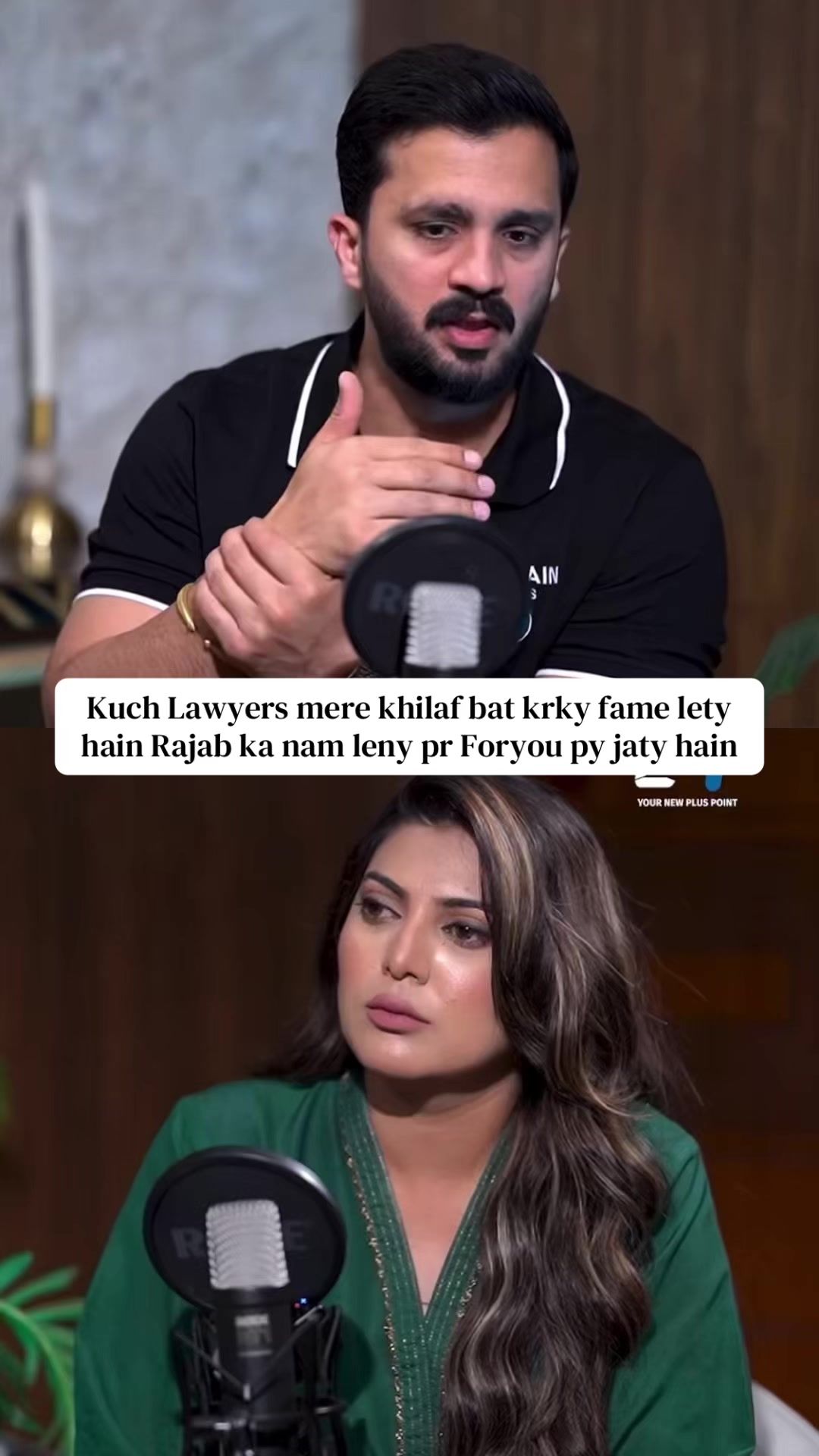 @ameerbalajtipu_0