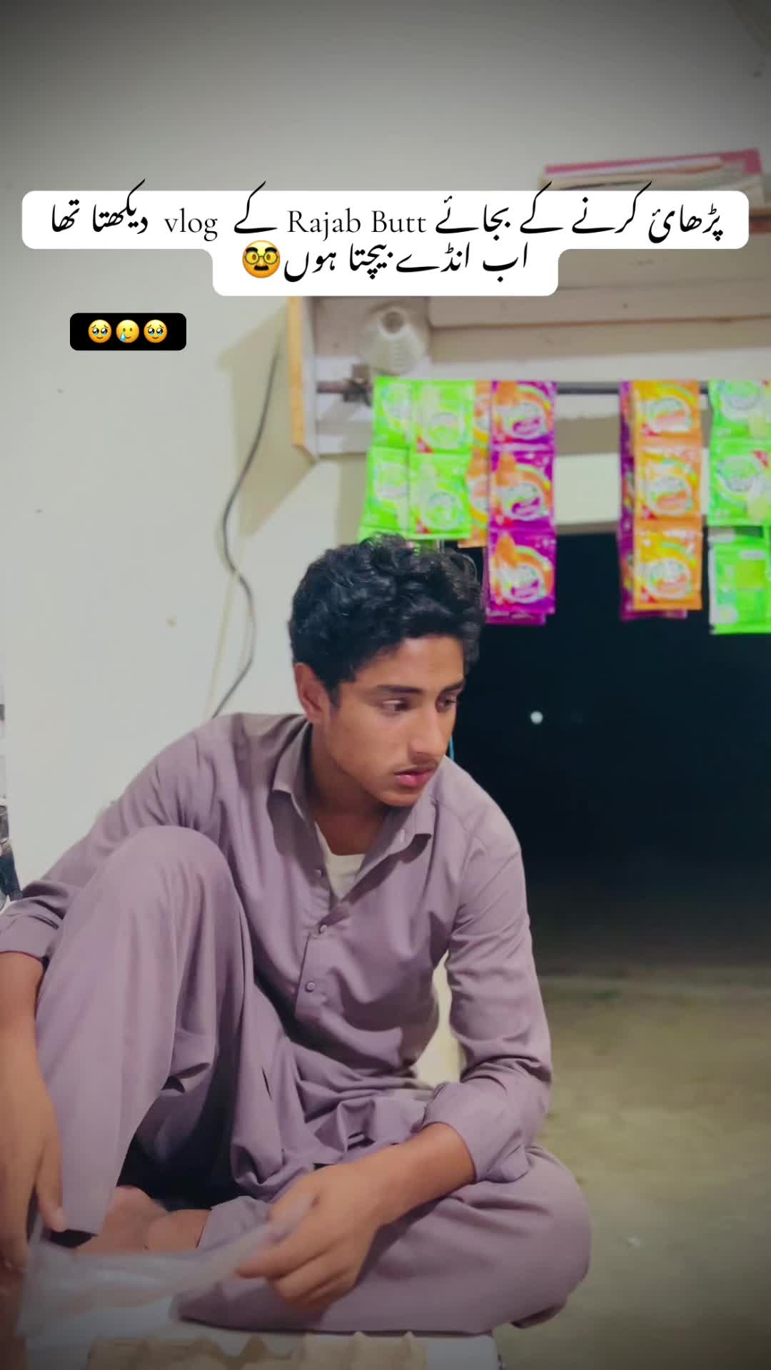 @BackBenchers🤣