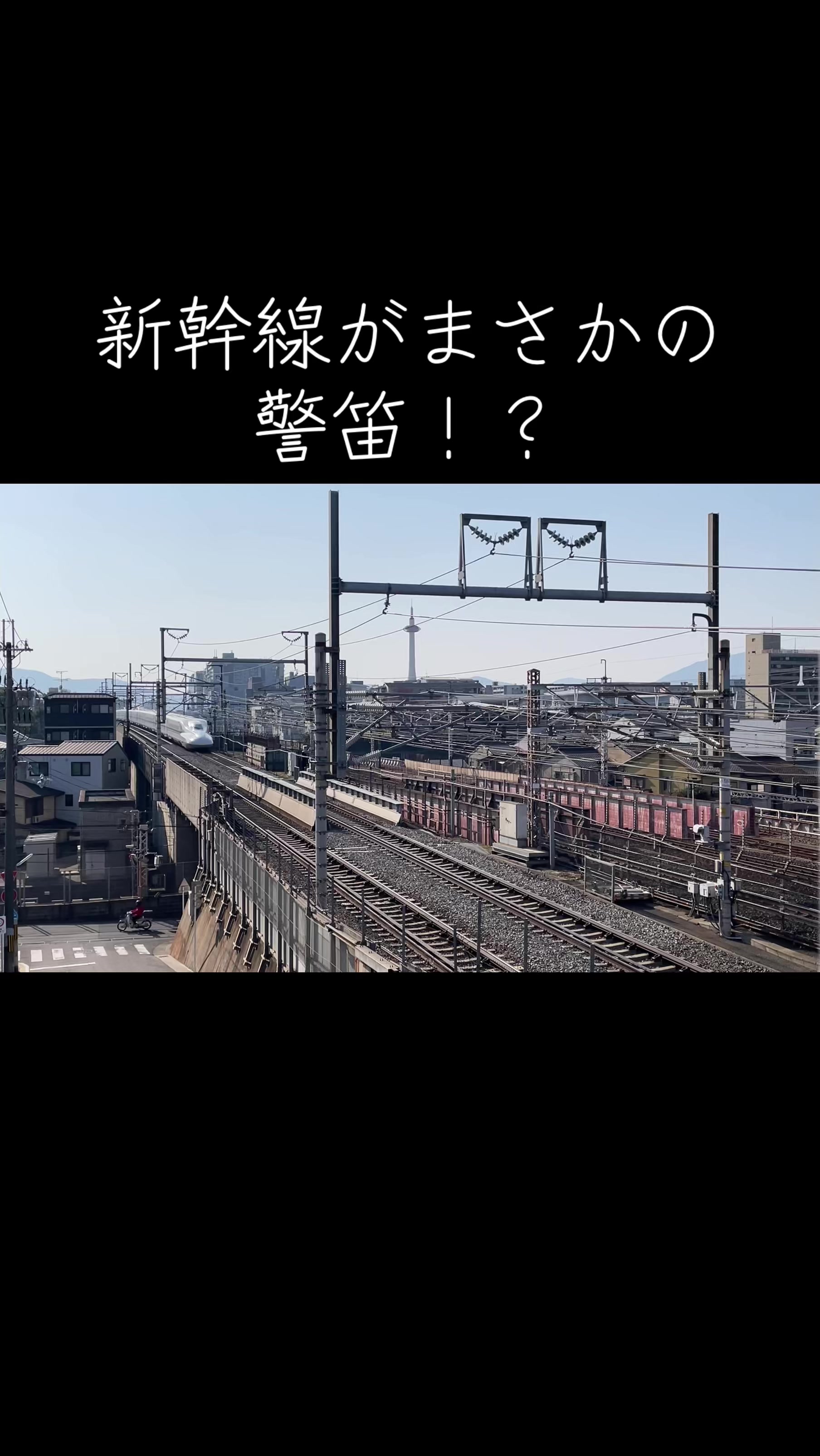 @北海道の人