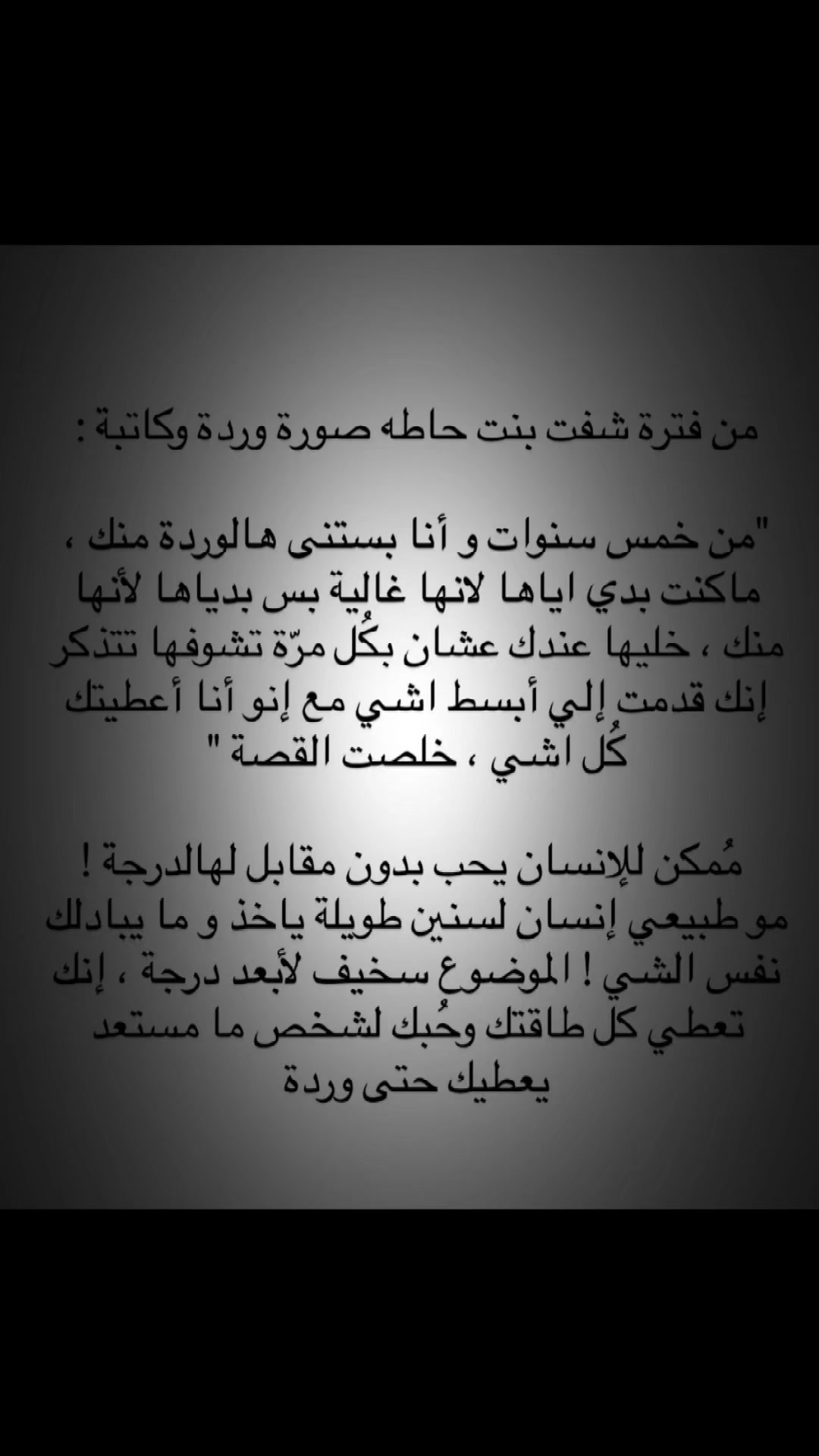 @tuba_97