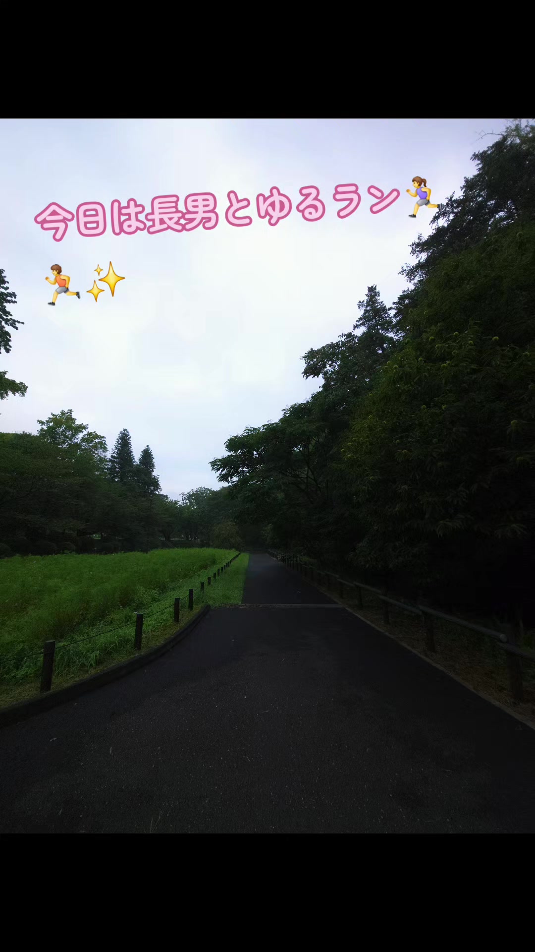 @マロン