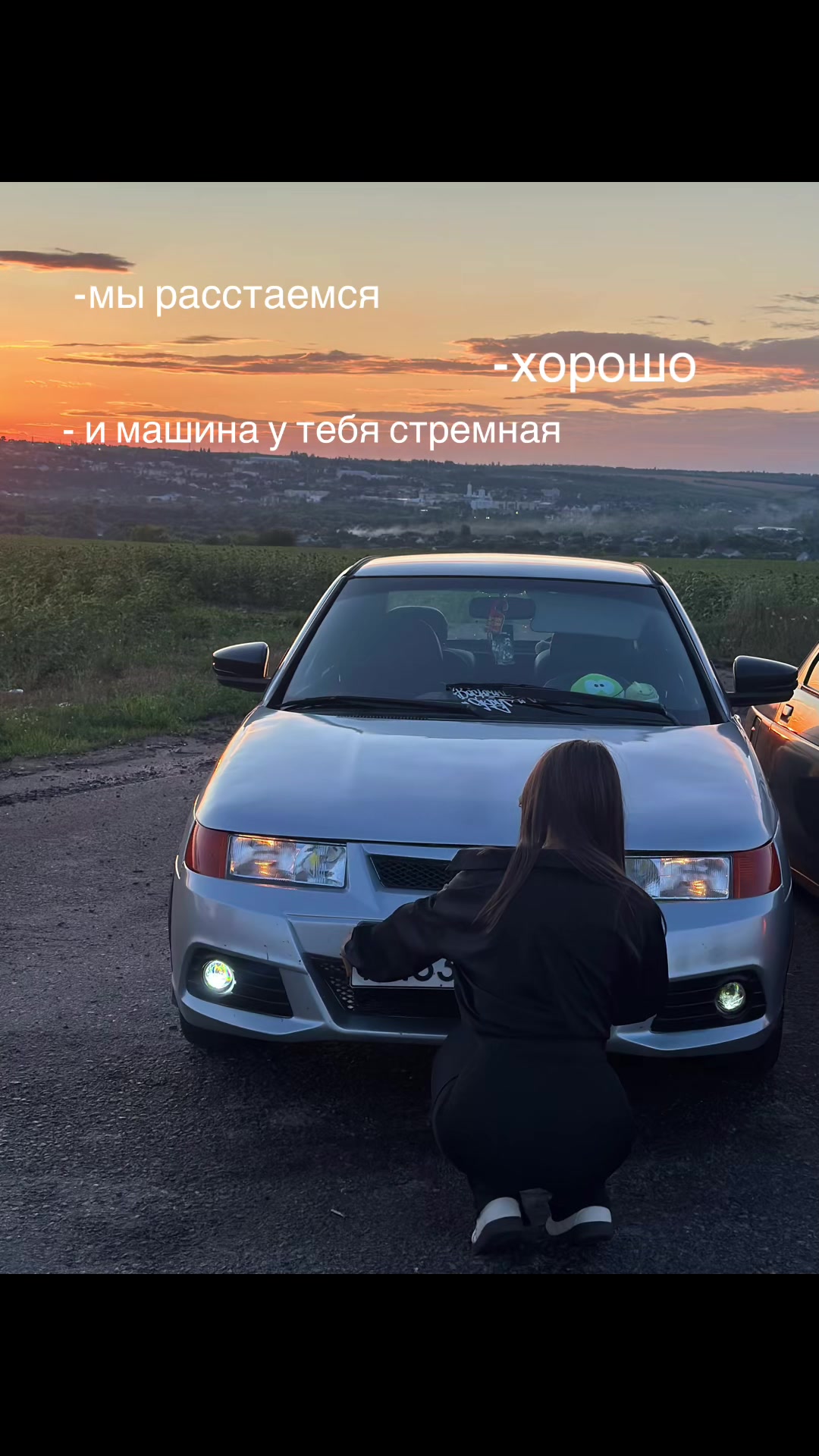 @Мелисска А453АС 🤍