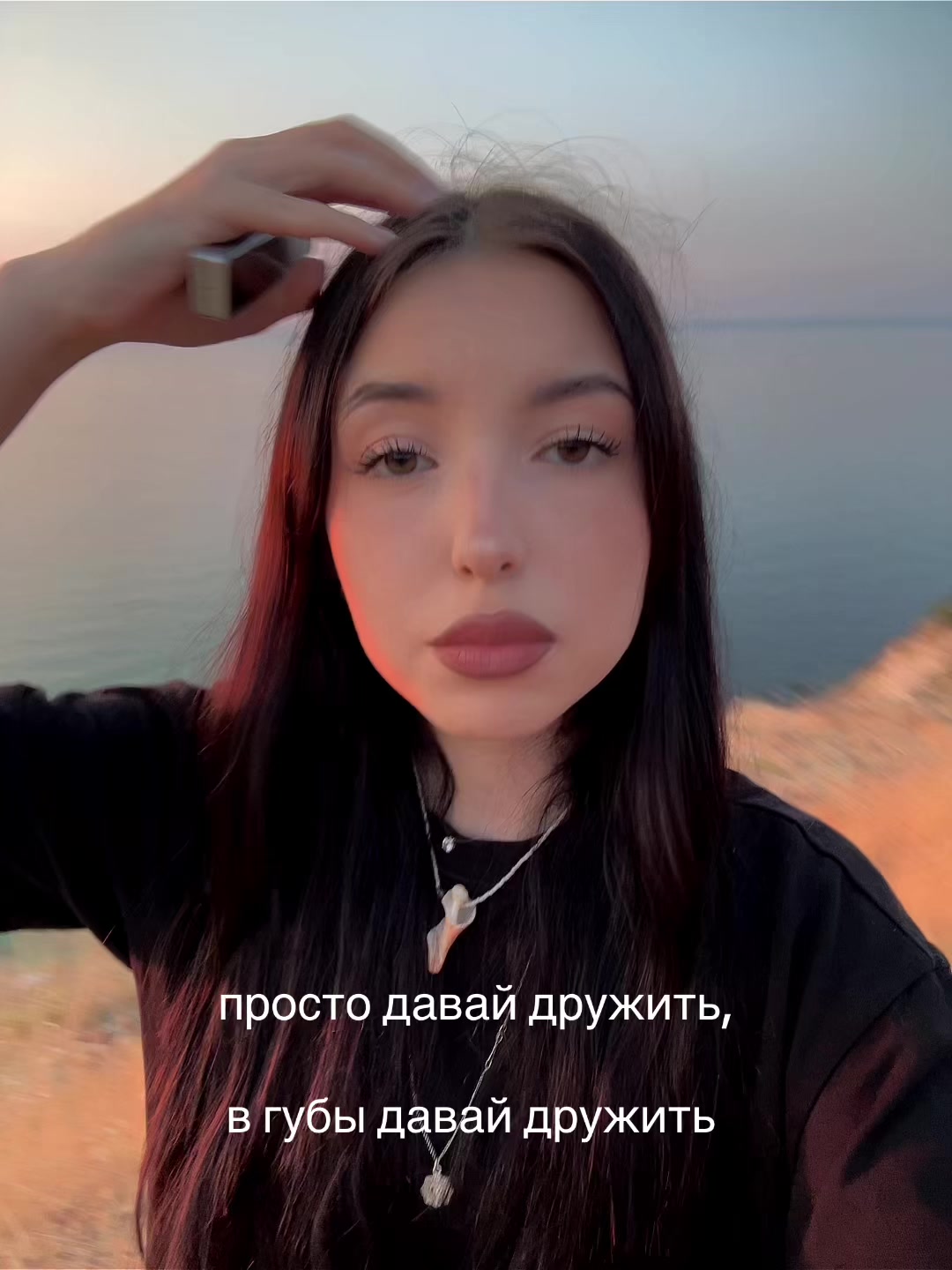 @Юрьевна