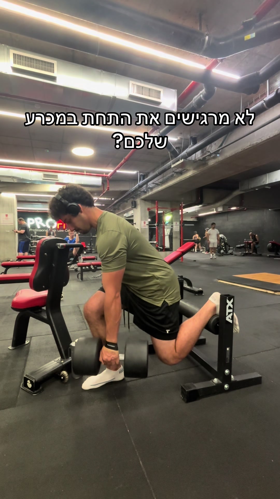 @אורי צדוק