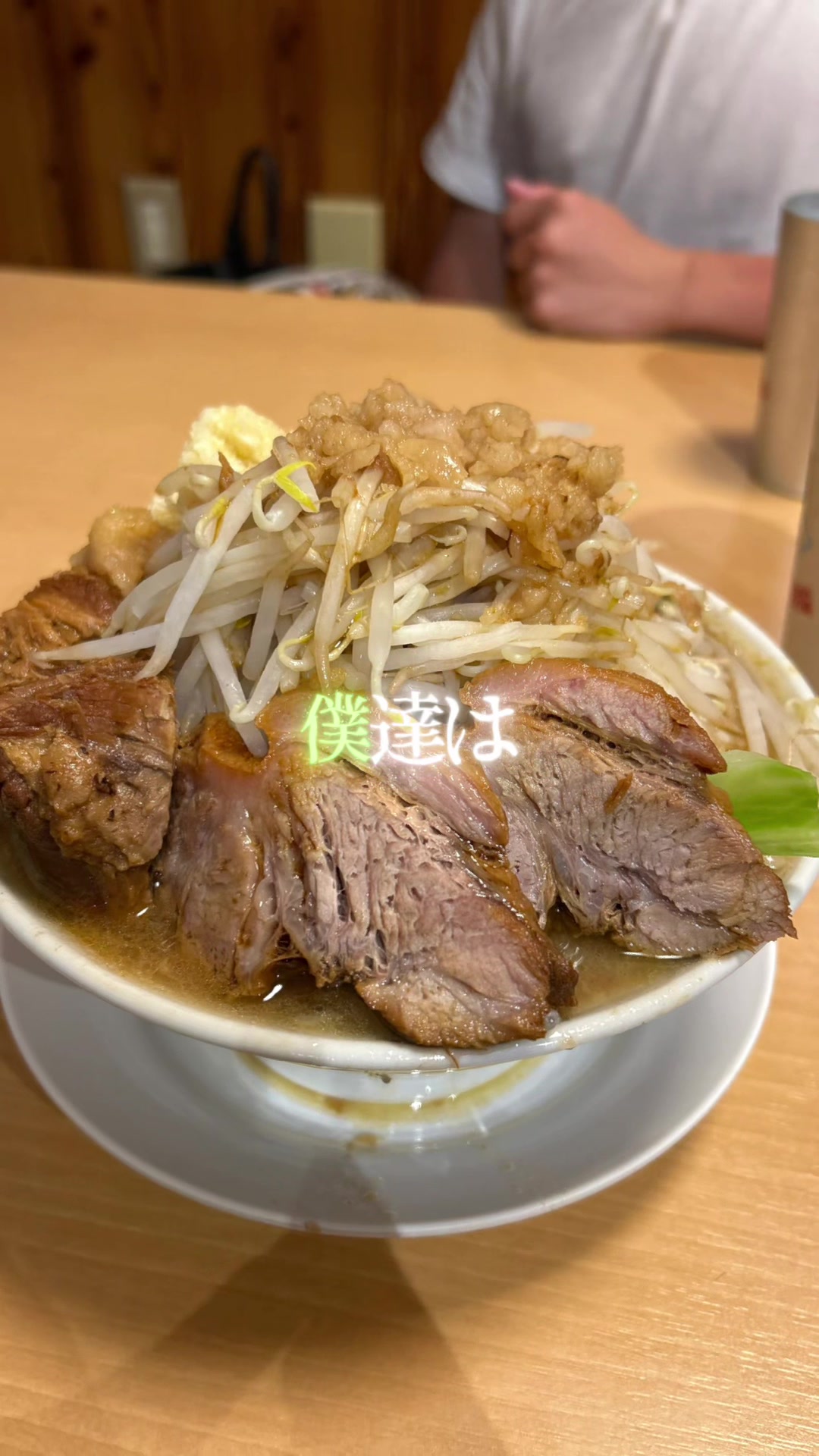 @ハマ