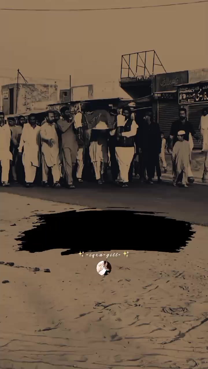 @⚜️ IQra Gill ⚜️