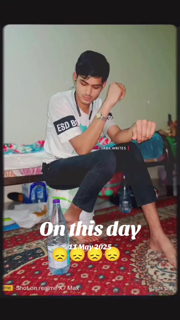 @Simple Boy