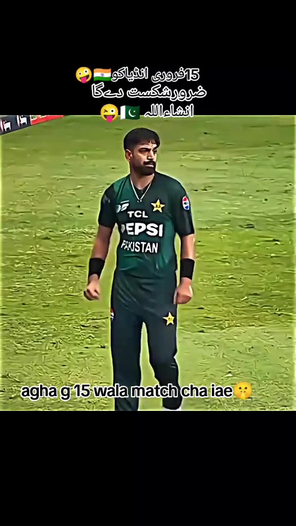 @🌸BABAR AMEEN EDIT🌸