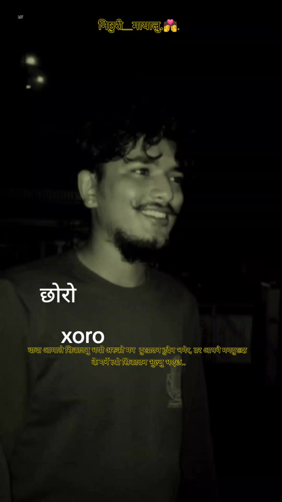 @nanu Maya karki