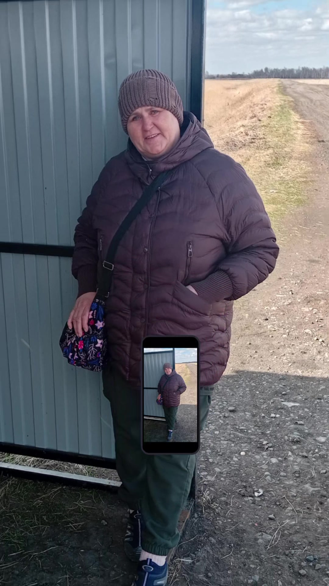@ольга