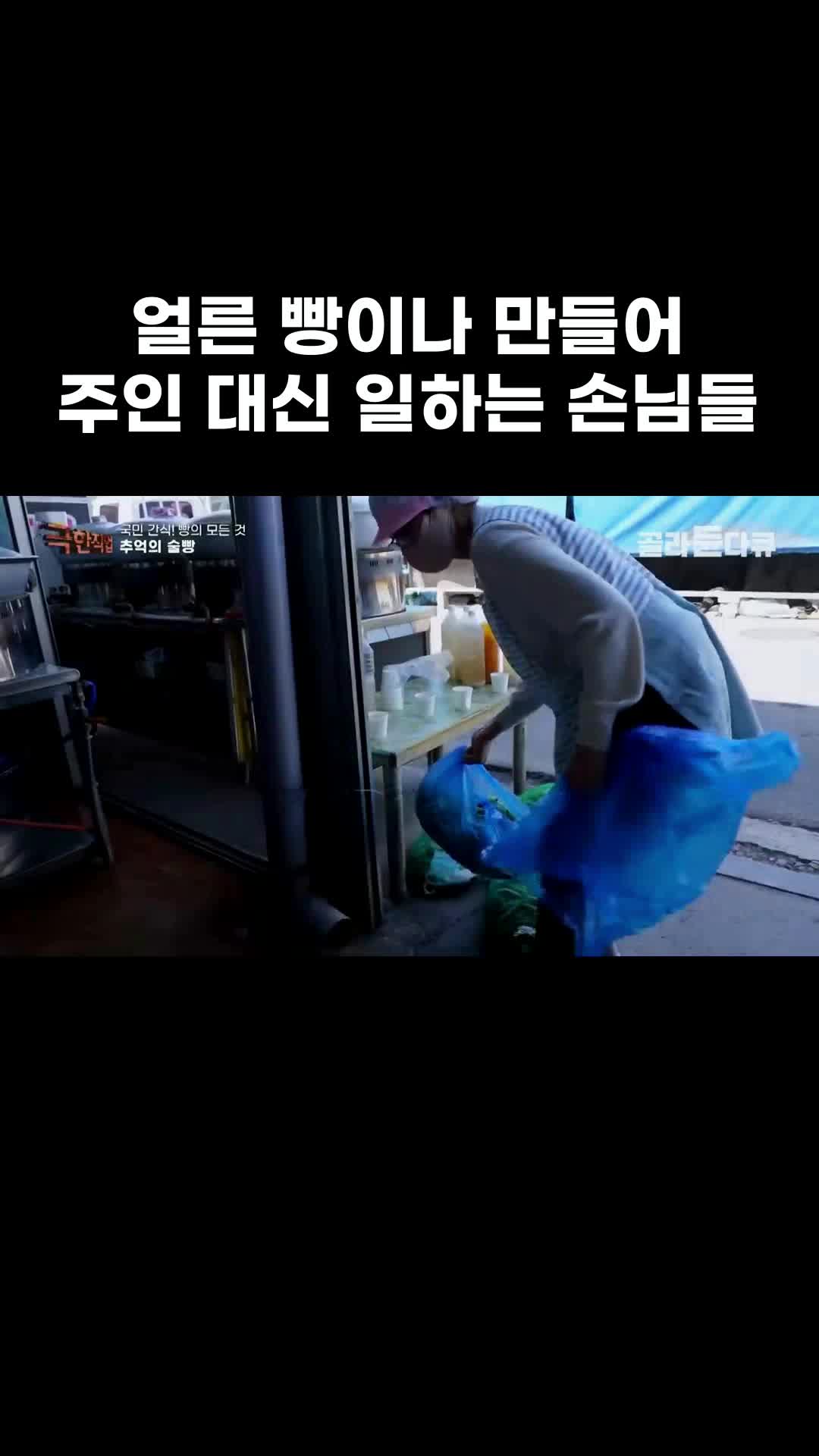 @EBS 다큐