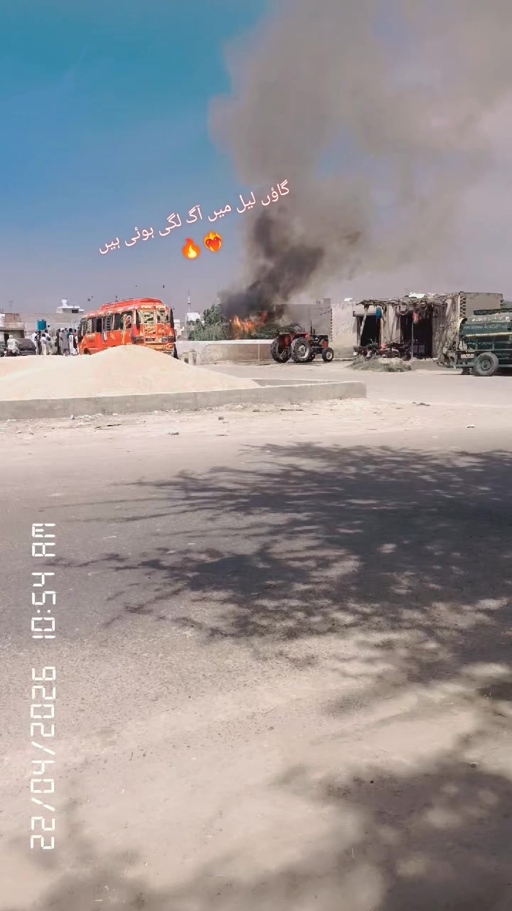 @⚔️🥷🏻 ندیم احمد بھٹی 🦅✌️