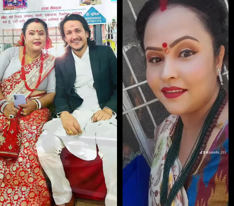 @jasoda Ghimire