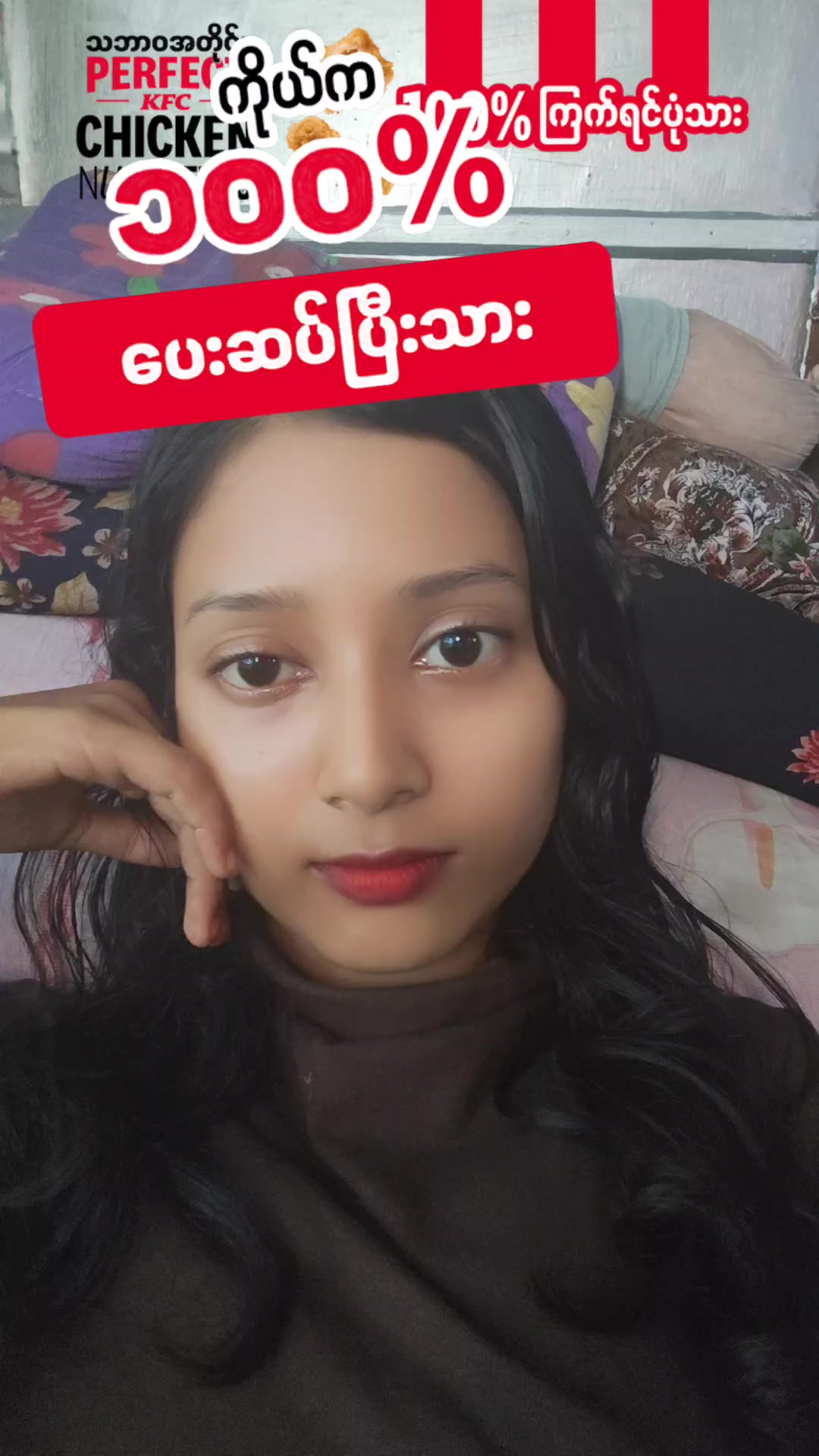 @Thandar