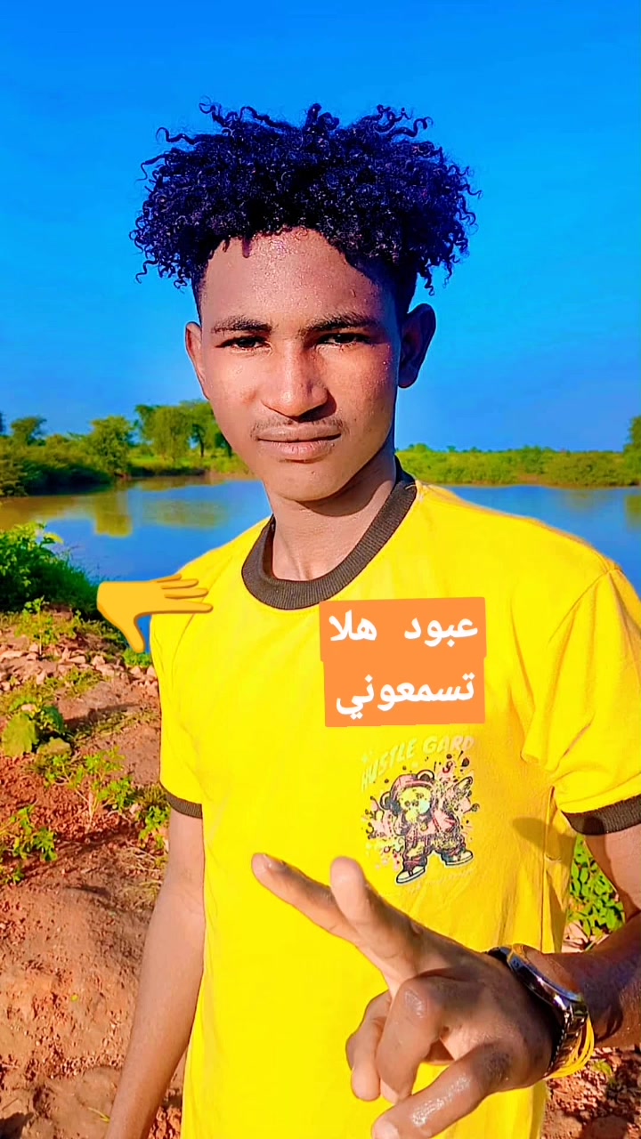 @البرنس ال بحشين 🤍101🫡🌏