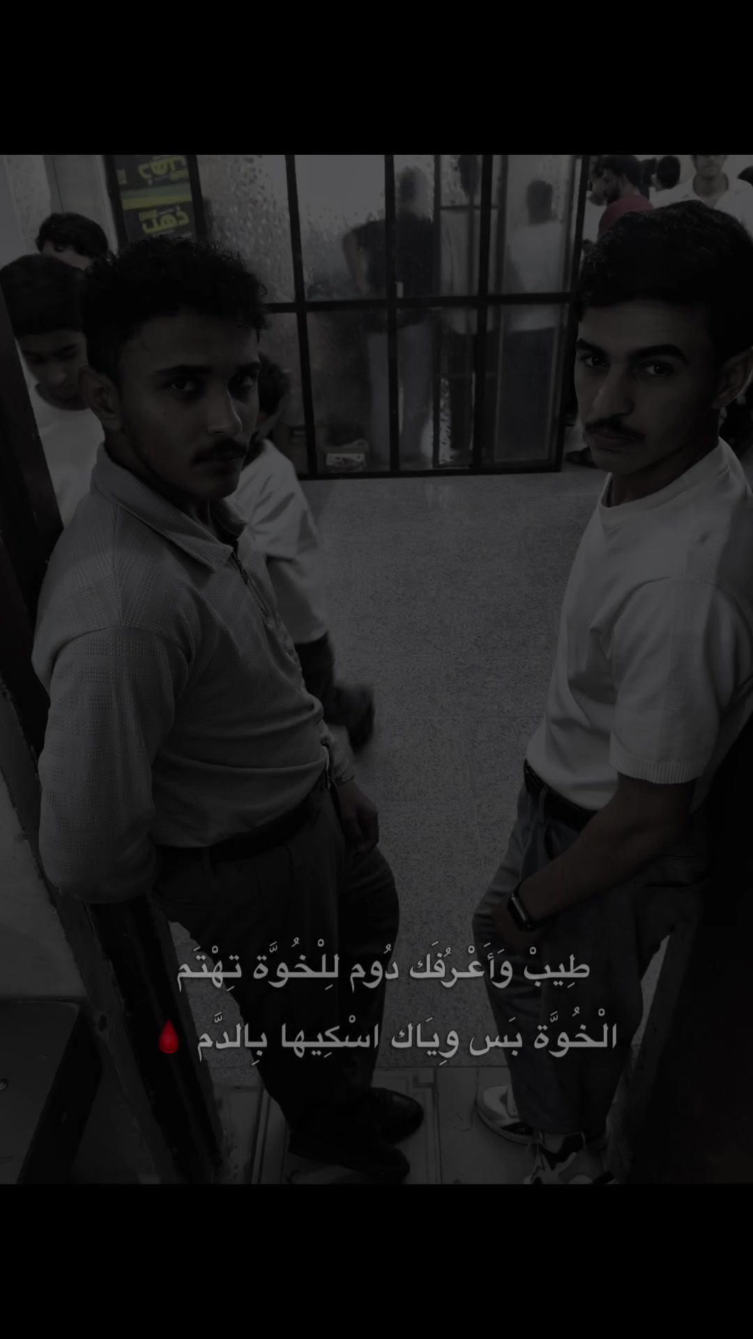 @حـمــو؛ دي،.~2007.~