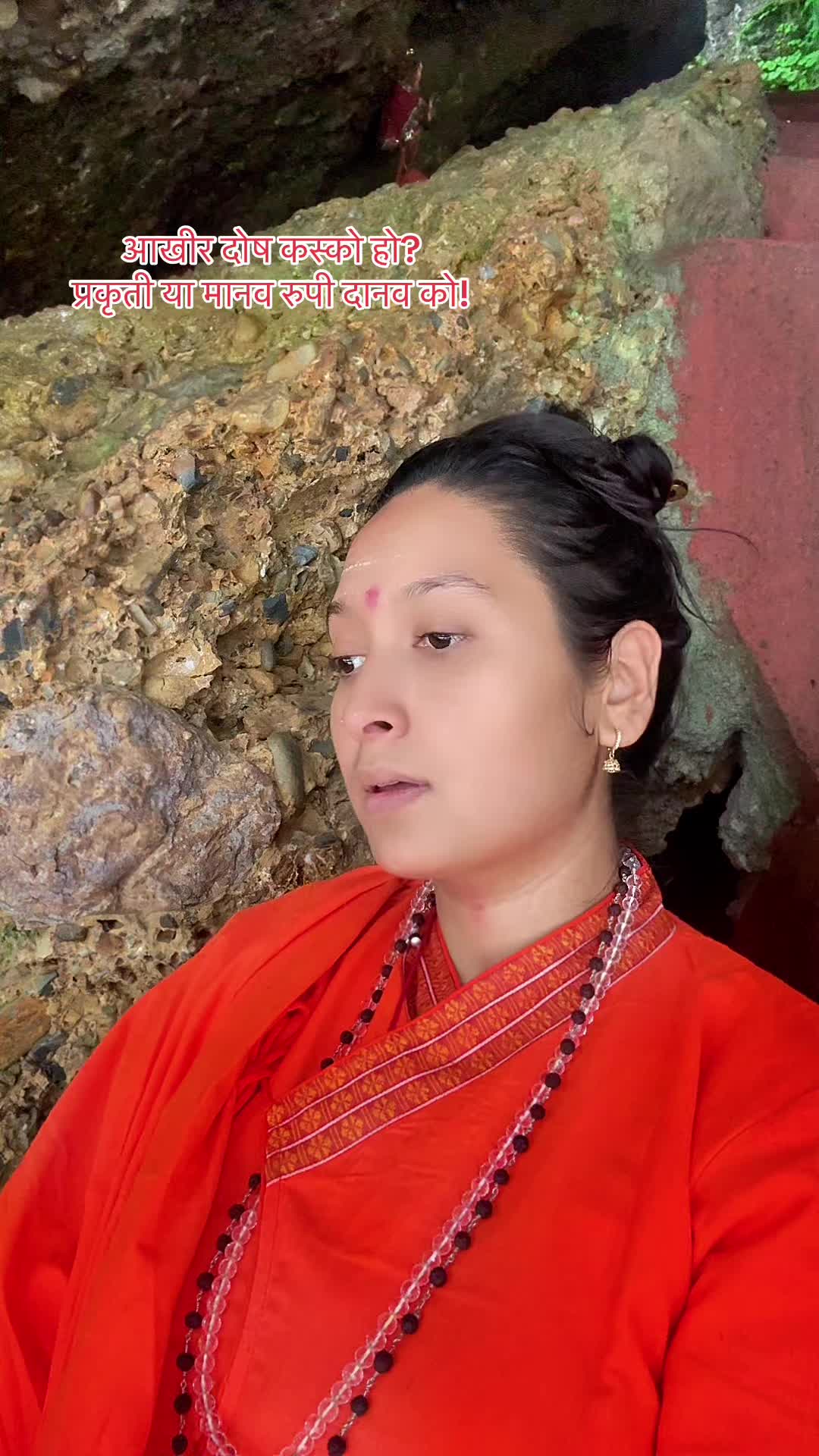 @poojasunam123
