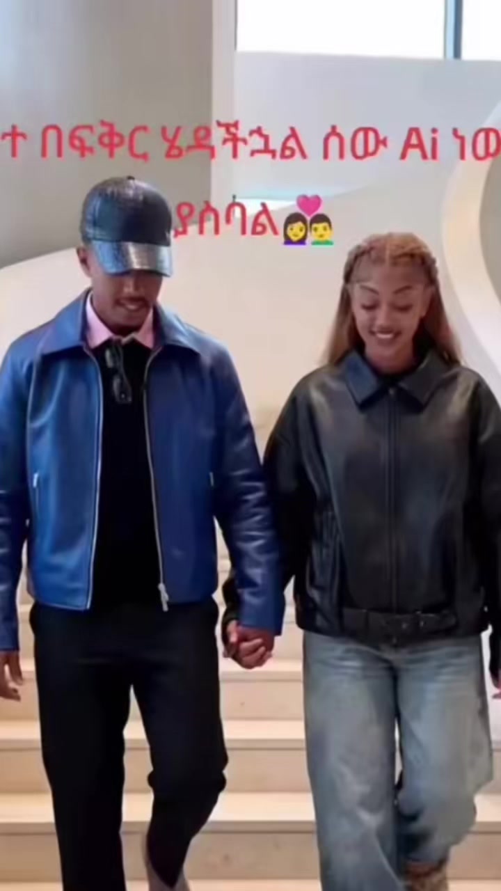 @🦋ሱሴ record 444