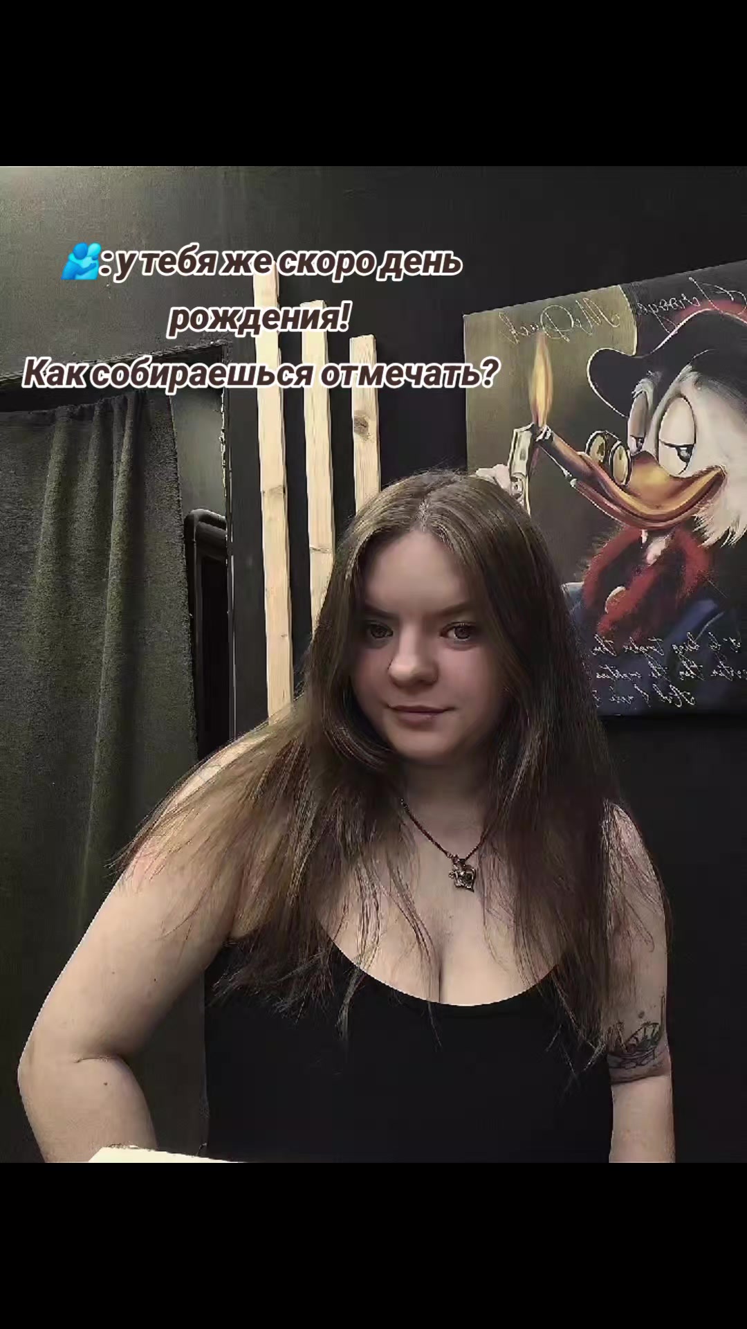@💕Твоя Малая💕