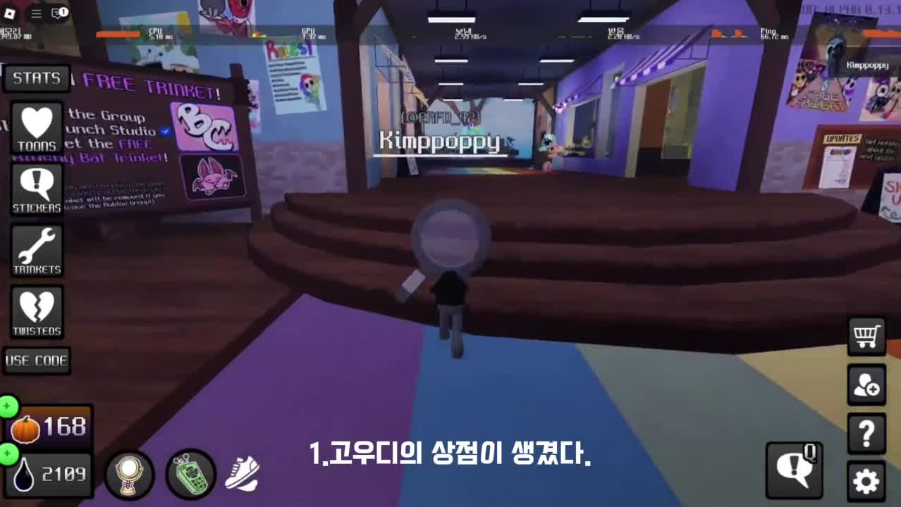 @풍선