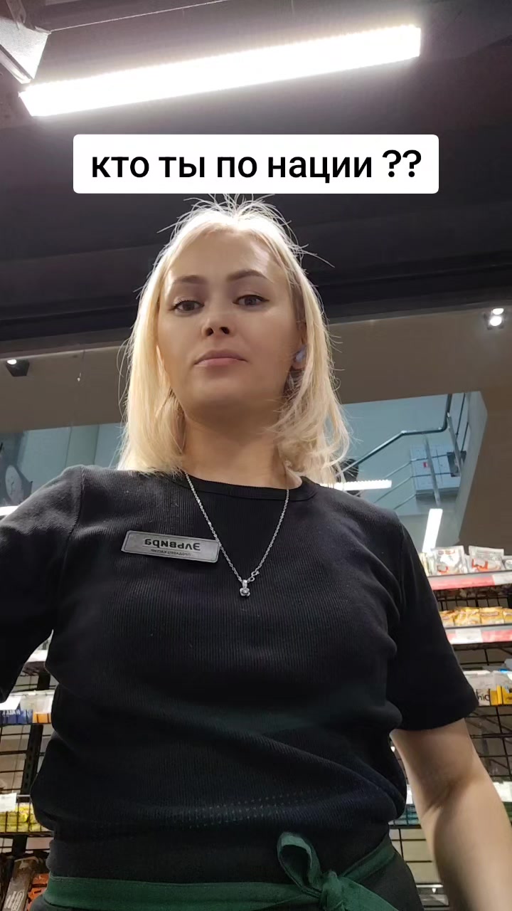 @ЭЛЕЧКА🤘👌ЖЕНЩИНА ВОИН