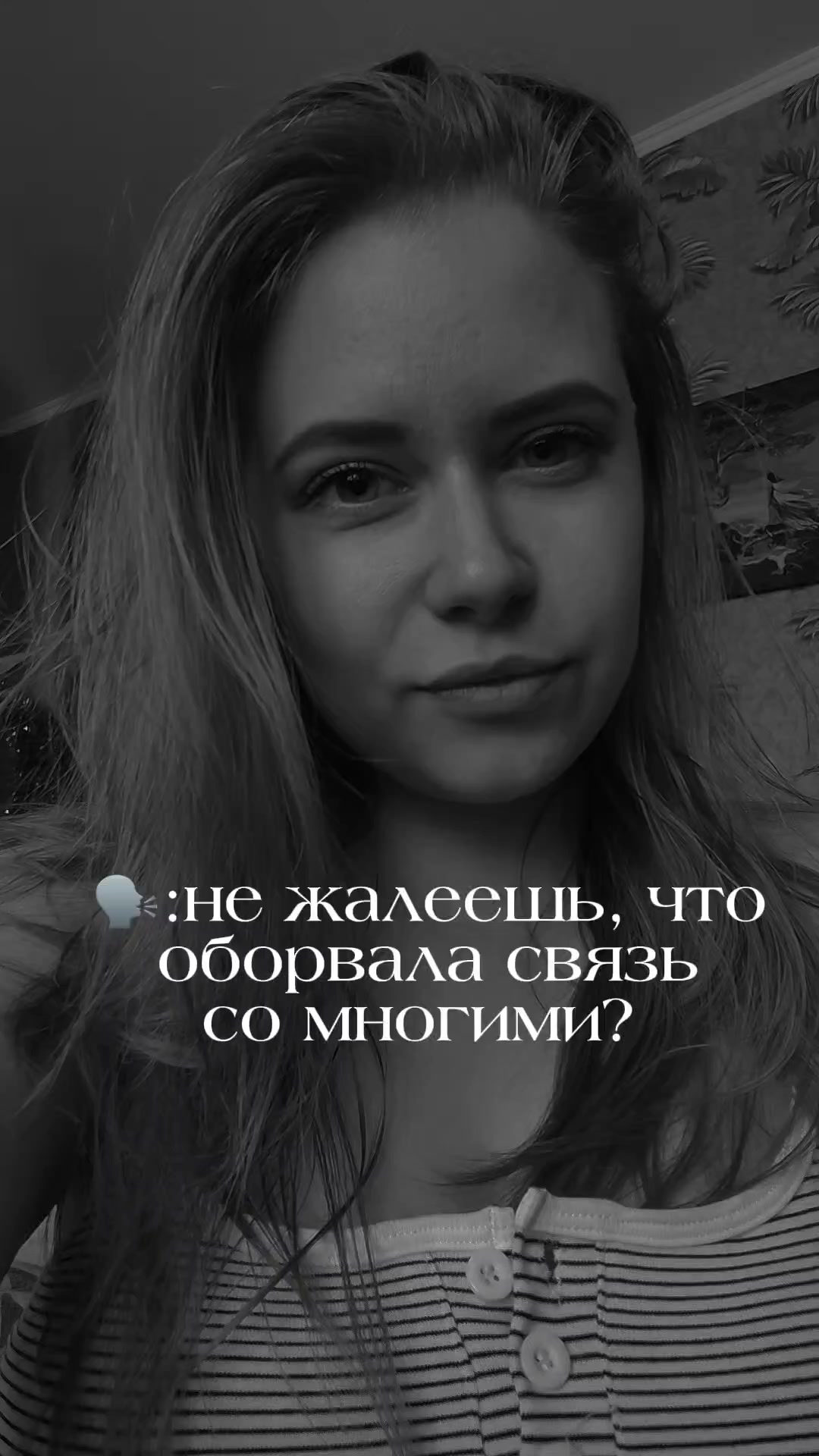 @❀Надйос♡