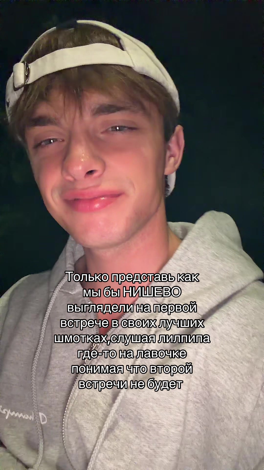 @Strong boy