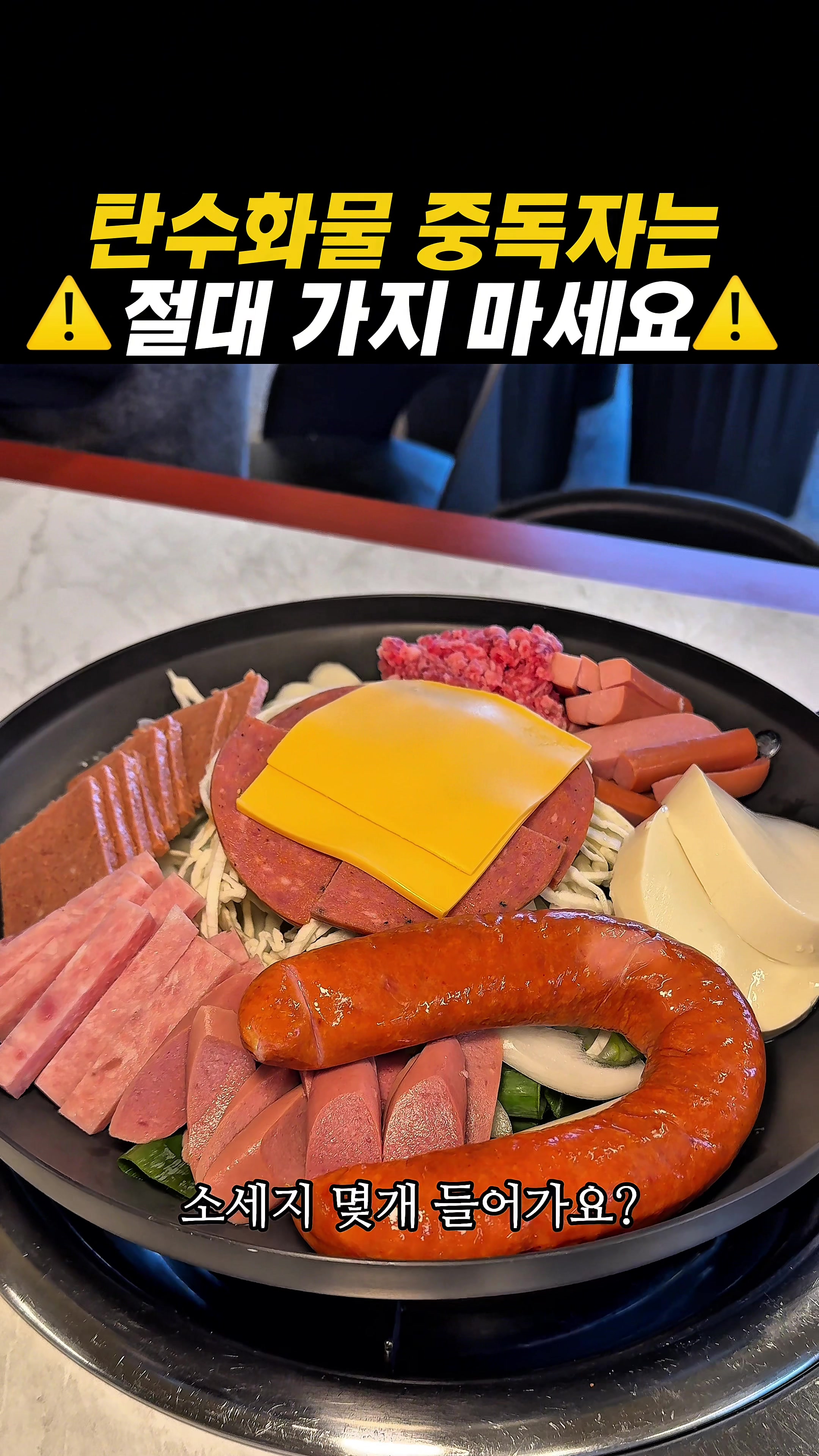@아라팍 | 제주맛집 제주여행