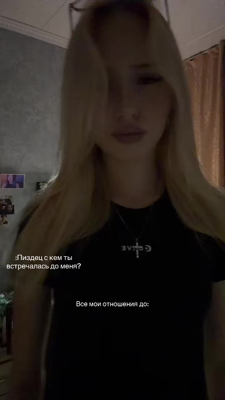 @𝓫𝓪𝓷𝓭𝓪𝓷𝓪𝓷𝓼𝓼
