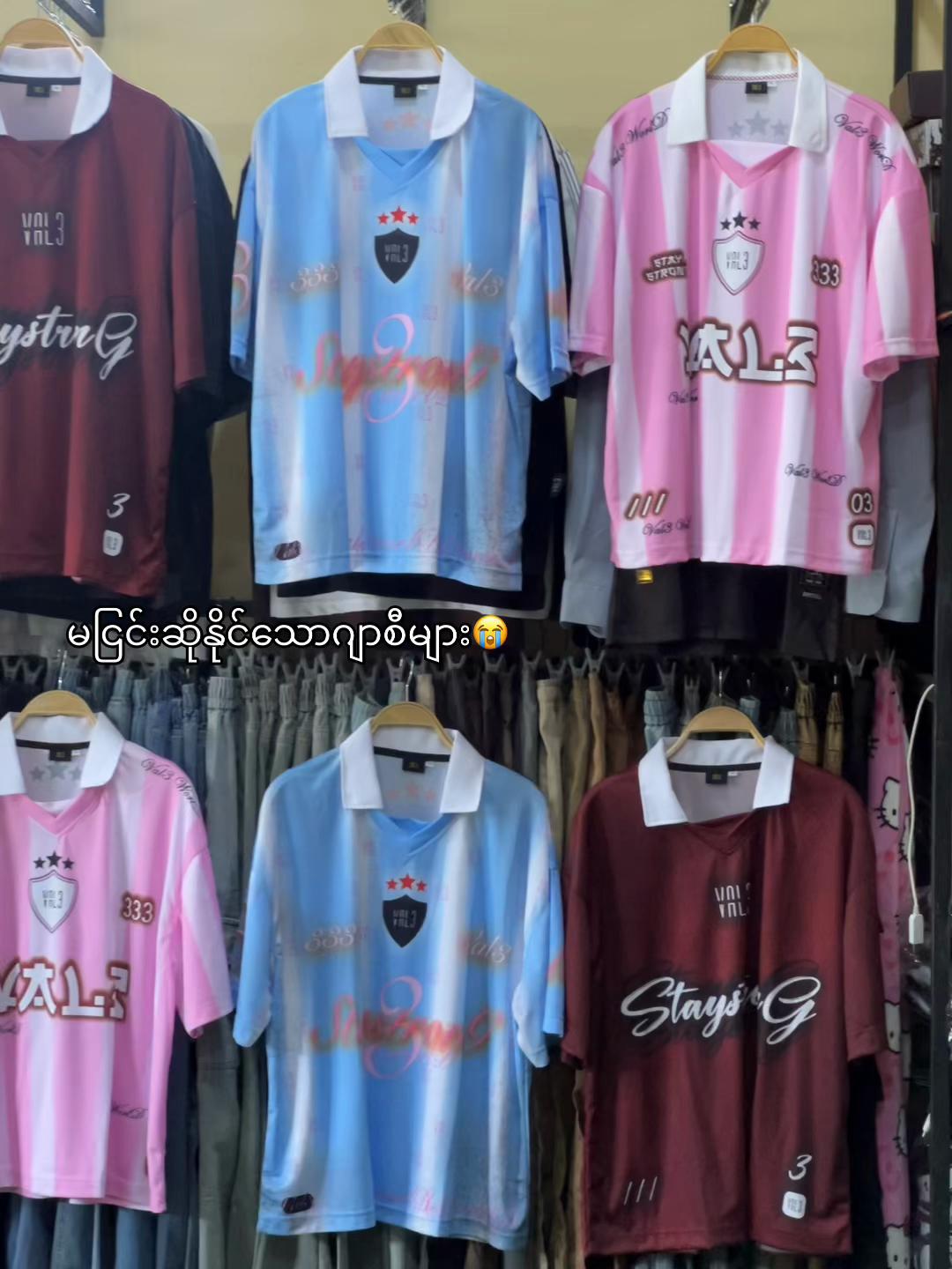 @Ella Clothing