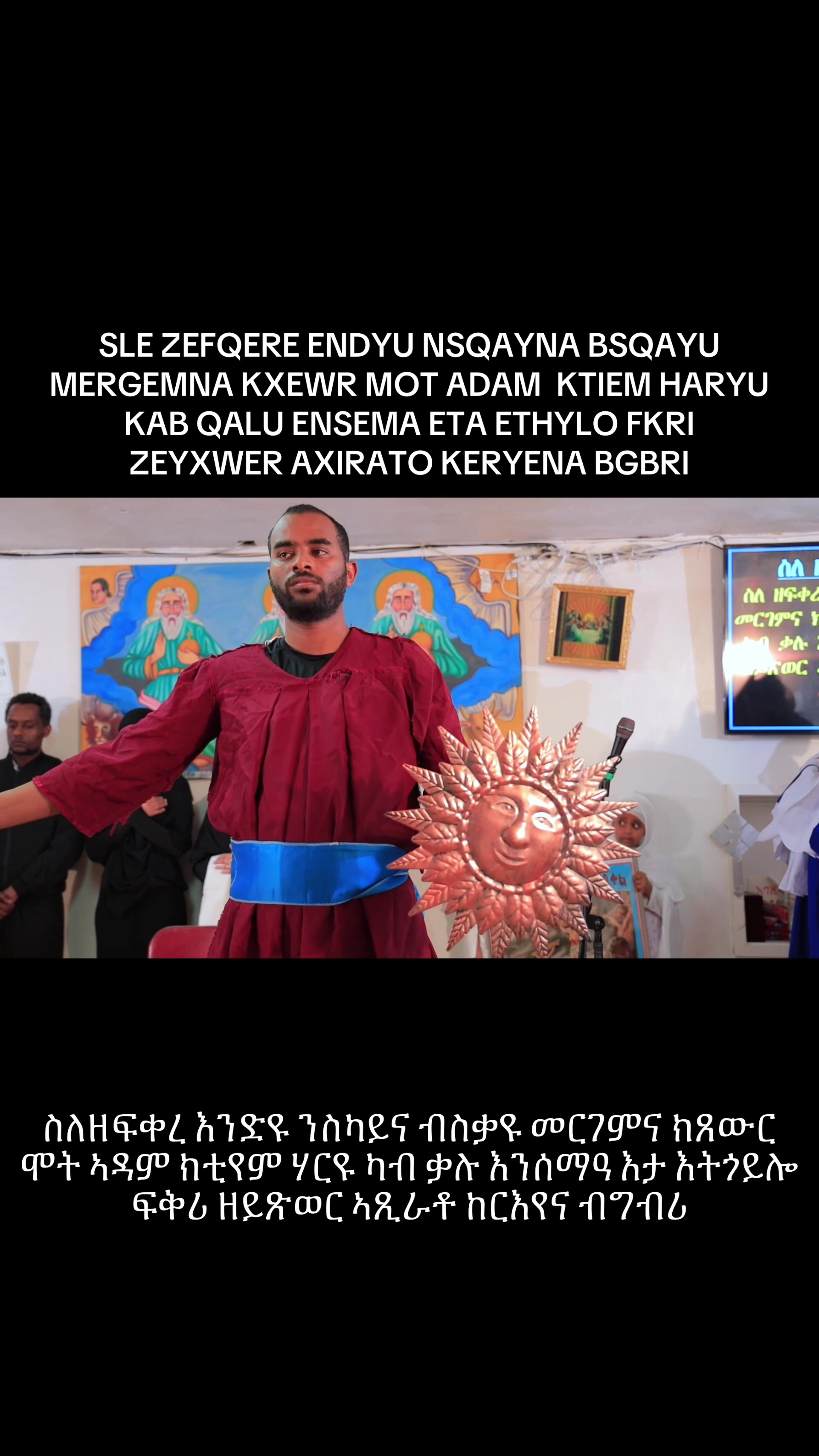 @Dm.Medhaniealem.eotc