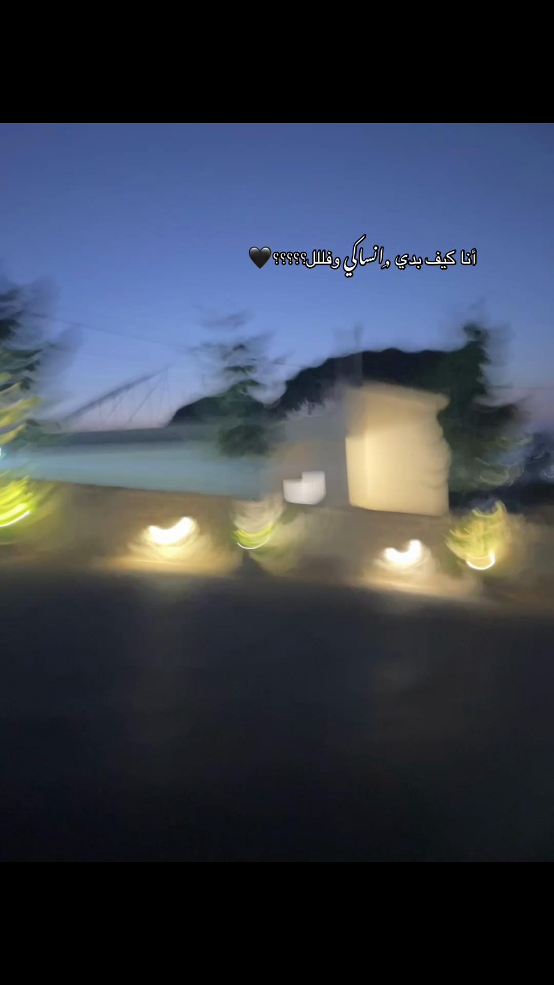 @﮼حسن؟🖤🕸️