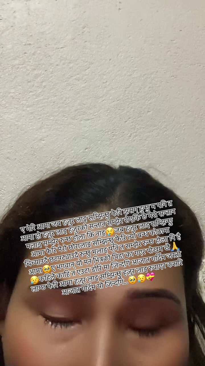 @🔥🖤