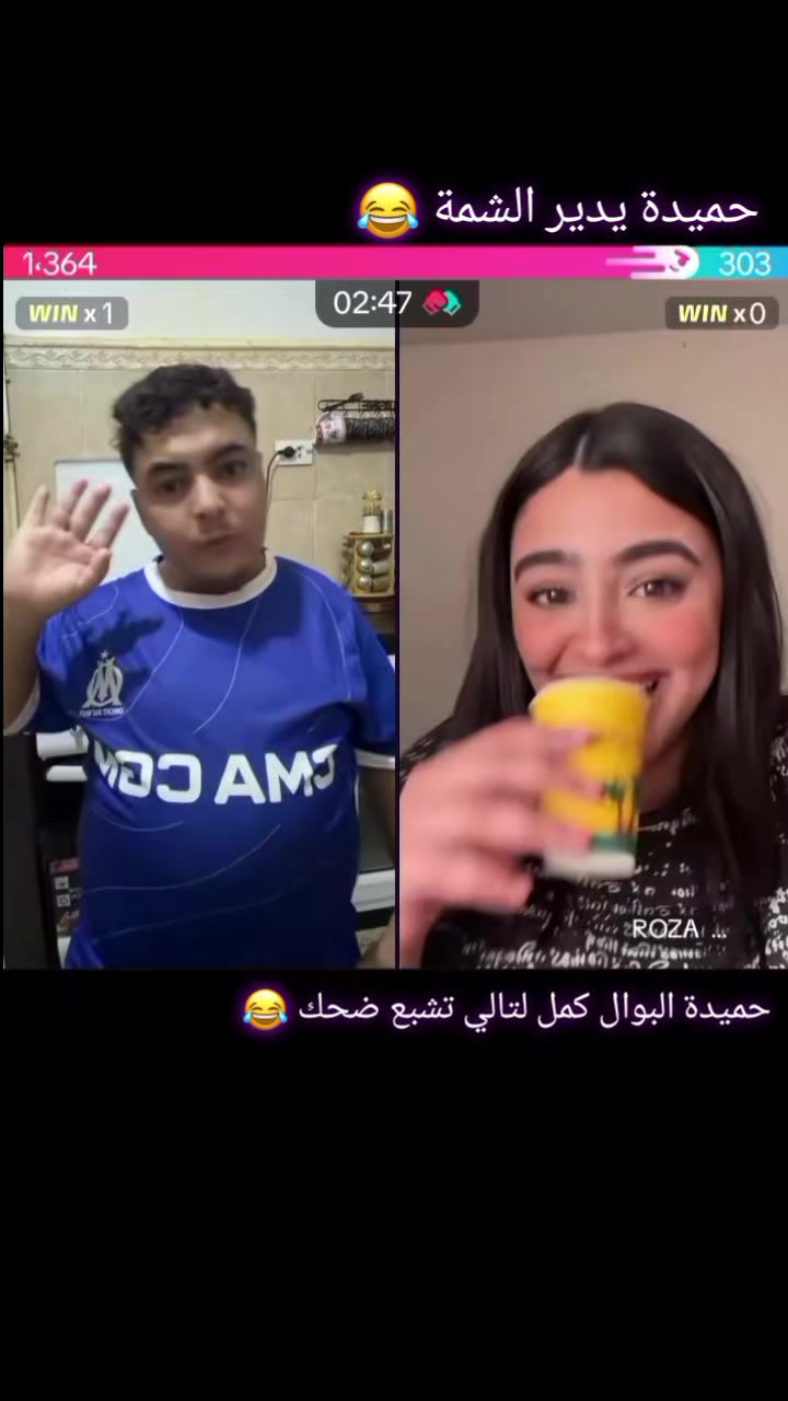@مصمم حميدة | 𝗧𝗿𝗲𝘃𝗶𝘀