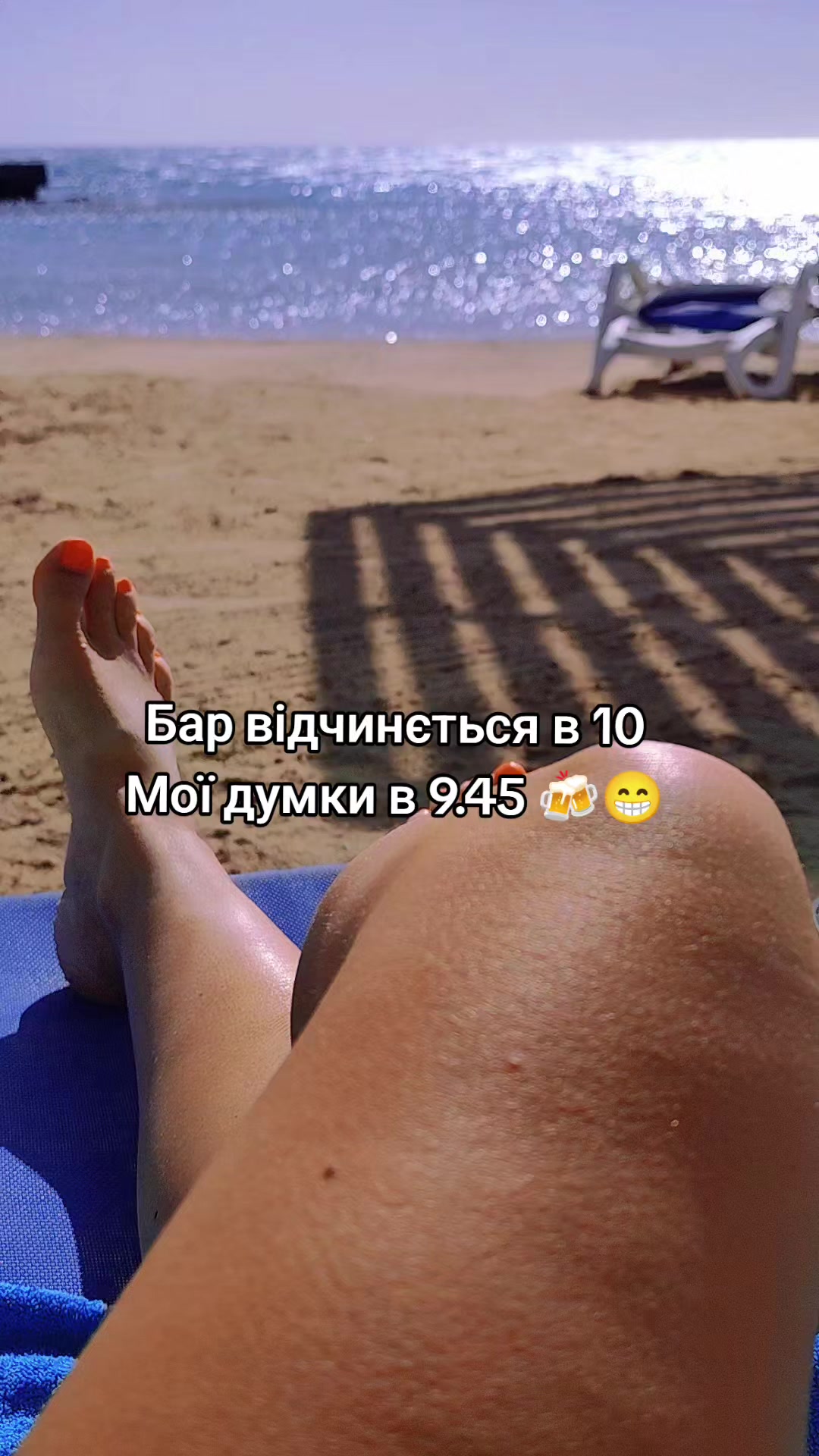 @🔥LUDMILA🔥
