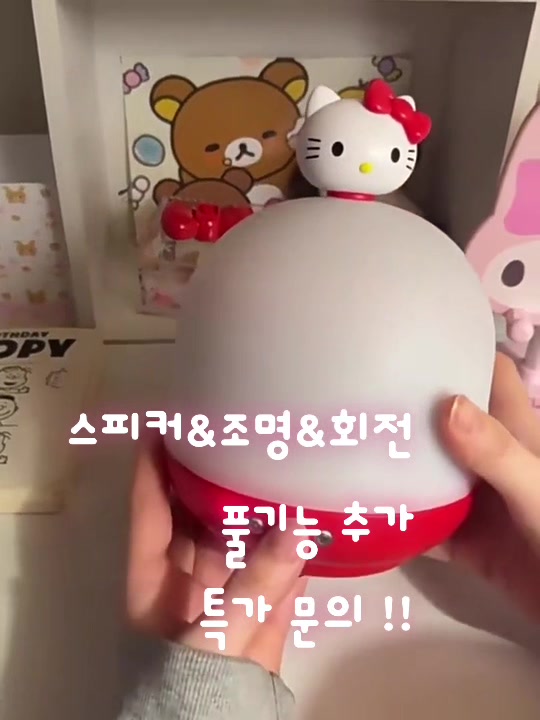 @왕마마