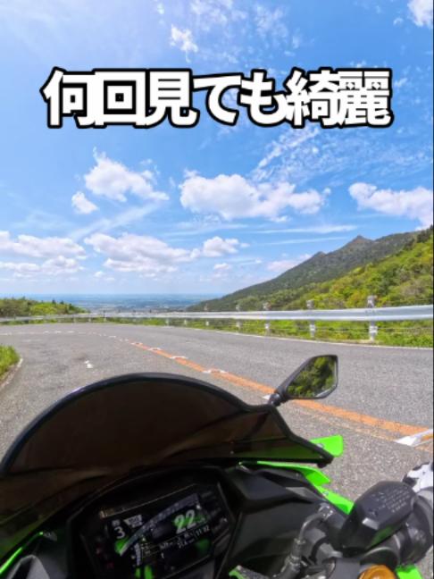 @イッチー