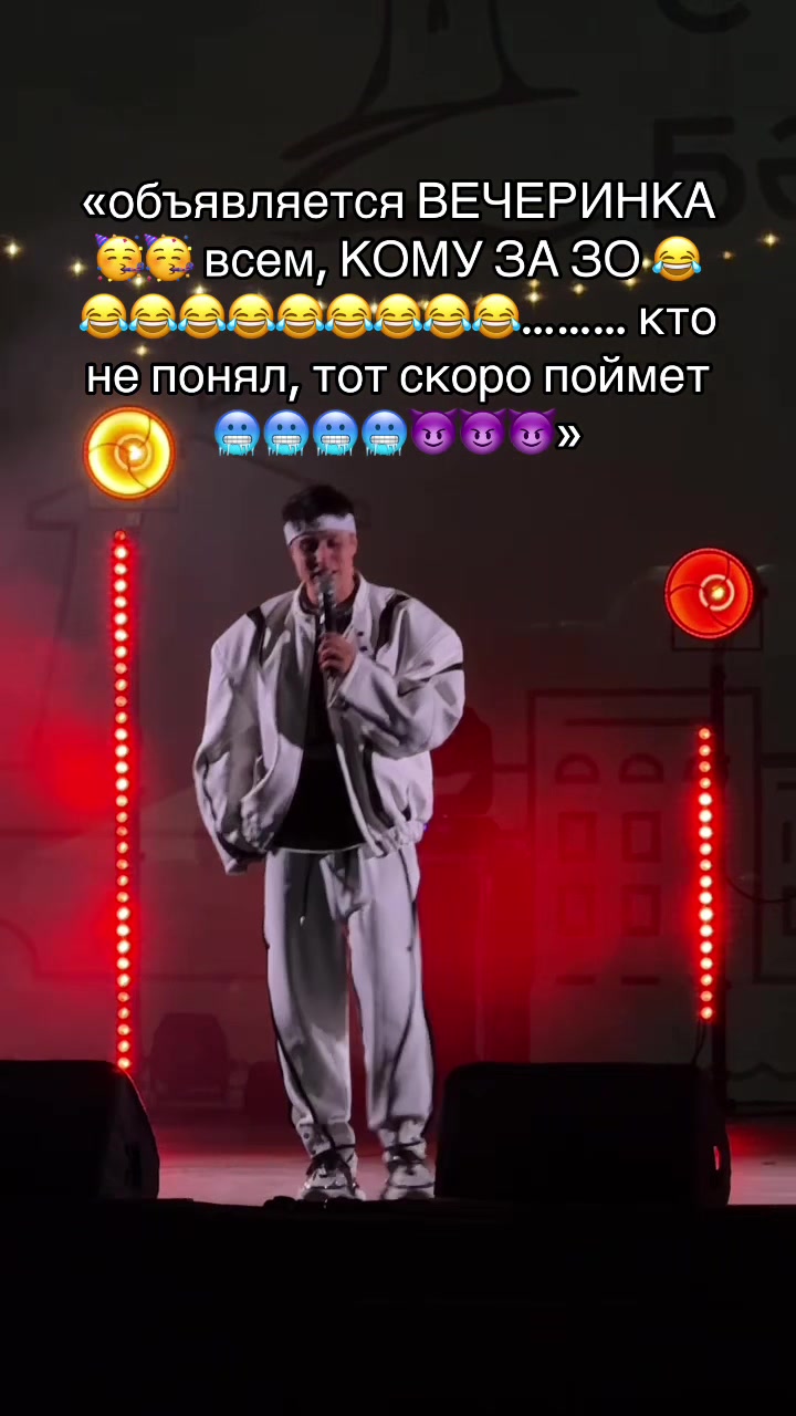 @алиса блэйз