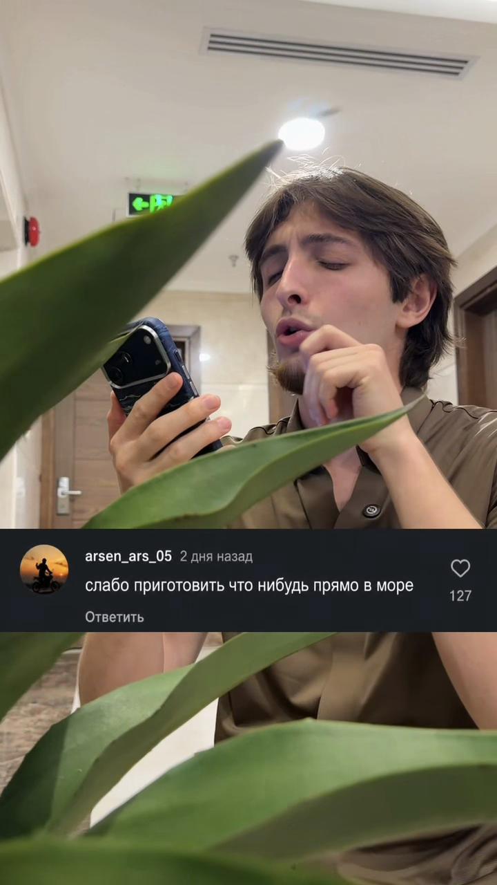 @optoman.tr