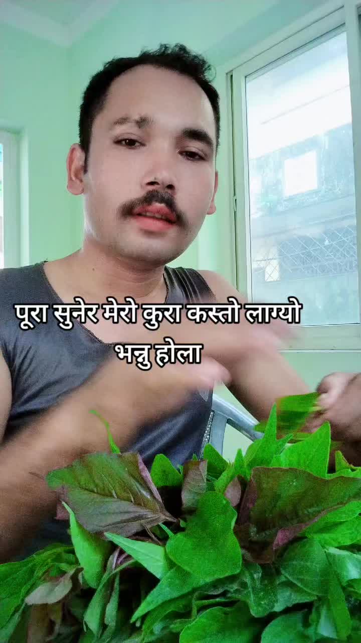 @Jeet Basnet