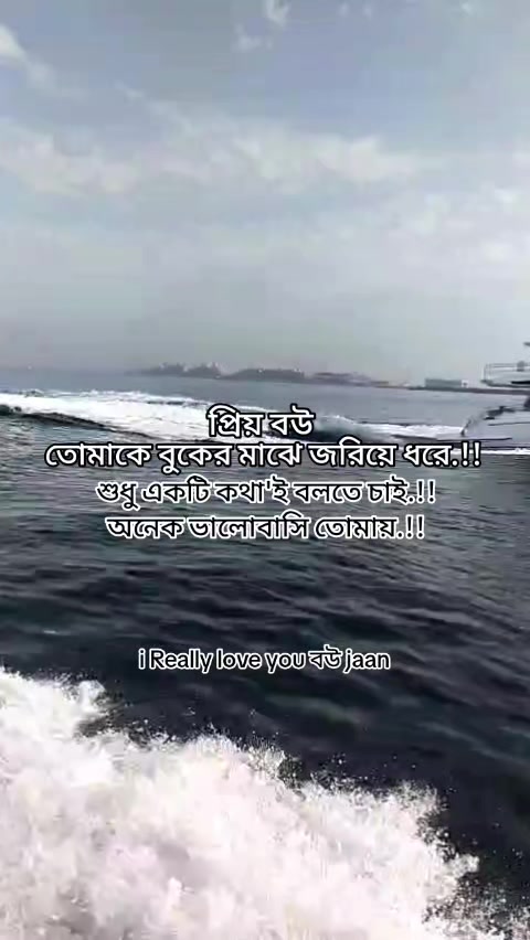 @শেষ বিকেলের সেই ছেলেটি নিখোঁজ
