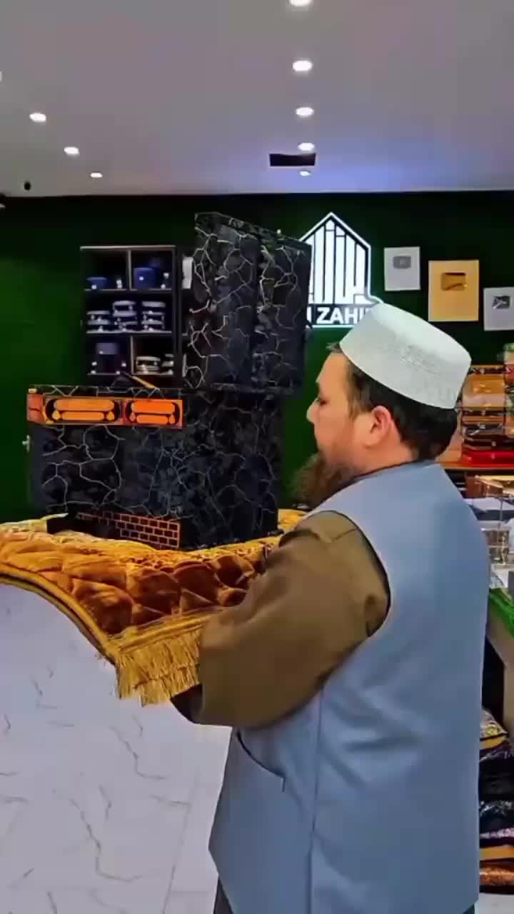 @Mahmoud Rahman