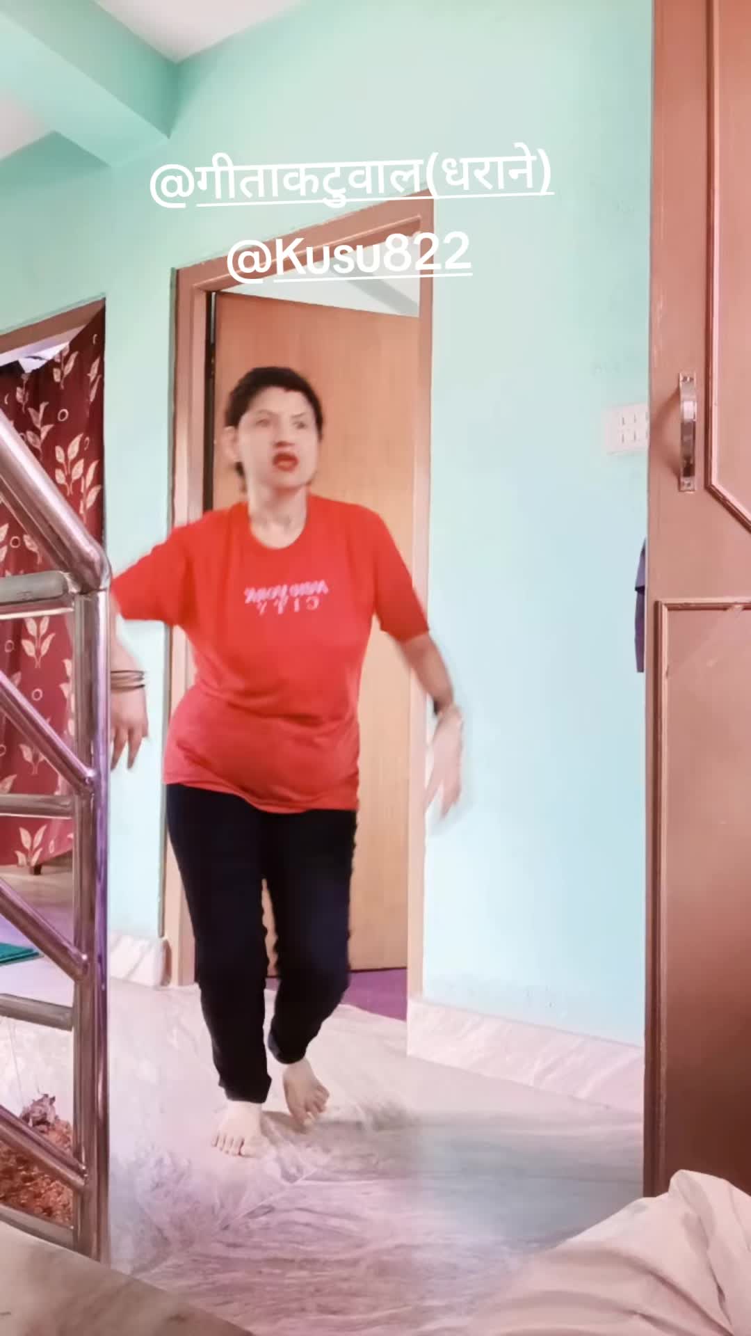 @Anjana Rijal